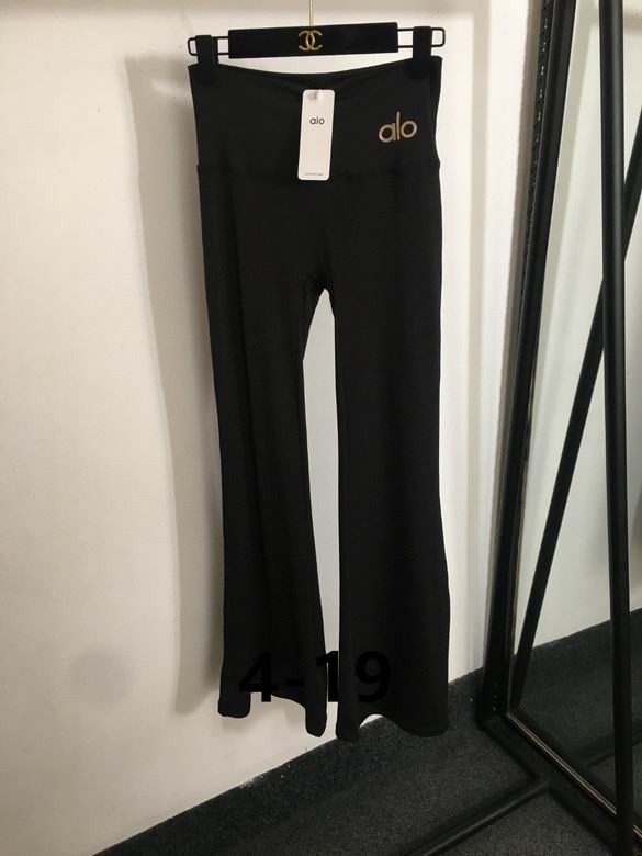 Alo S-XL  (179)